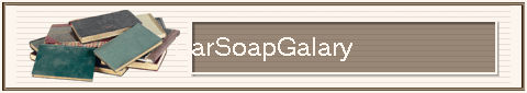 BarSoapGalary